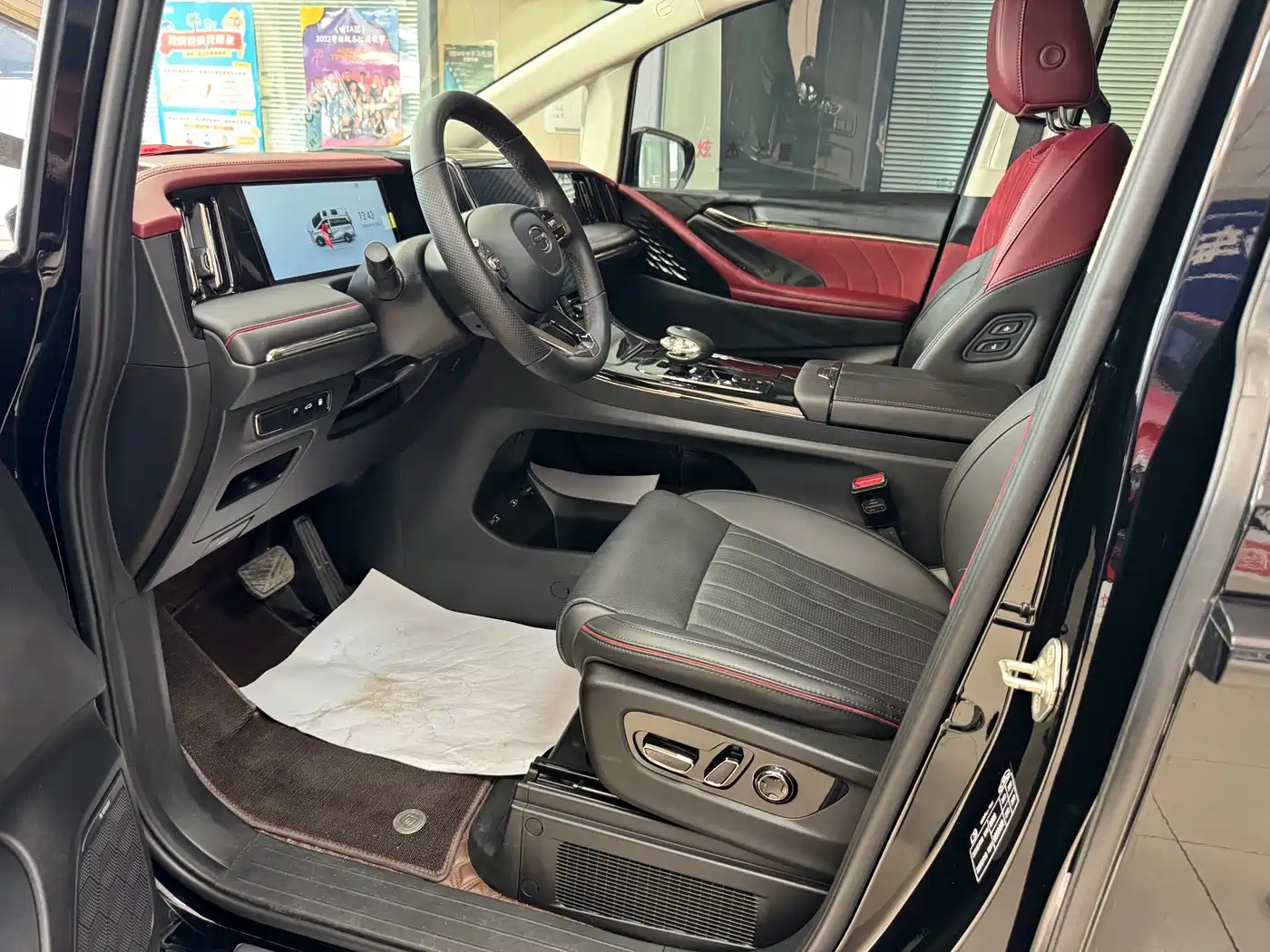 GAC Trumpchi Trumpchi E9 2024 E9 Master Edition фото 4