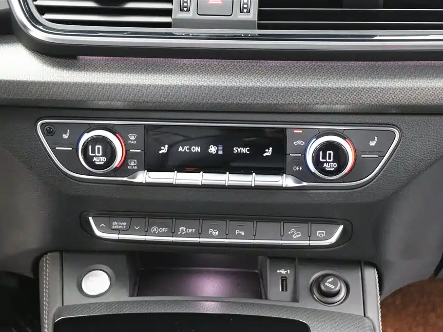 Audi Q5L 2022 45T Luxury Dynamic фото 20