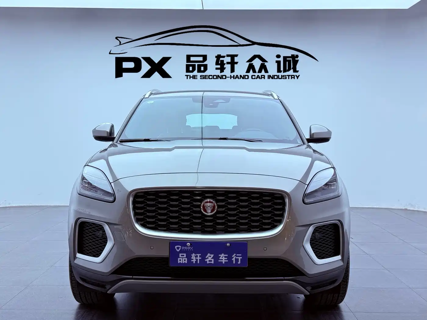 Jaguar E-PACE 2023 2024 Progressive Sport Edition R-DYNAMIC S