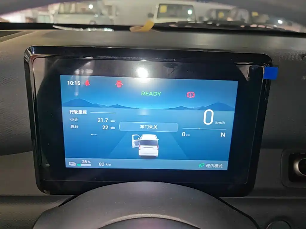 Wuling Motors Wuling Zhiguang NEV 2026 2025 Model 305km Base Version