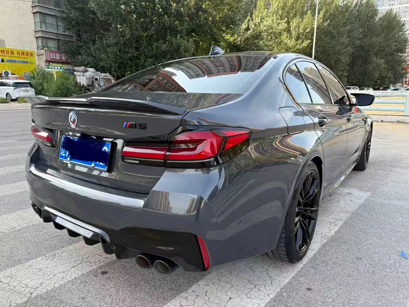 BMW M5 2021 2021 M5