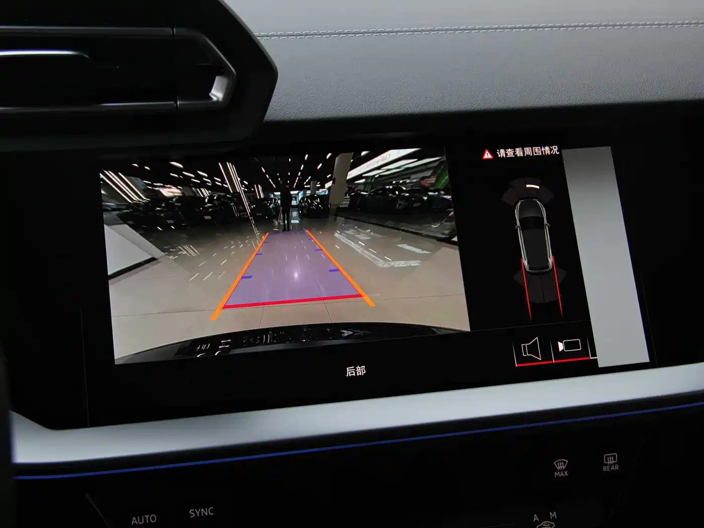 Audi A3 2025 Facelift Sportback 35TFSI Flying Spur Premium фото 27