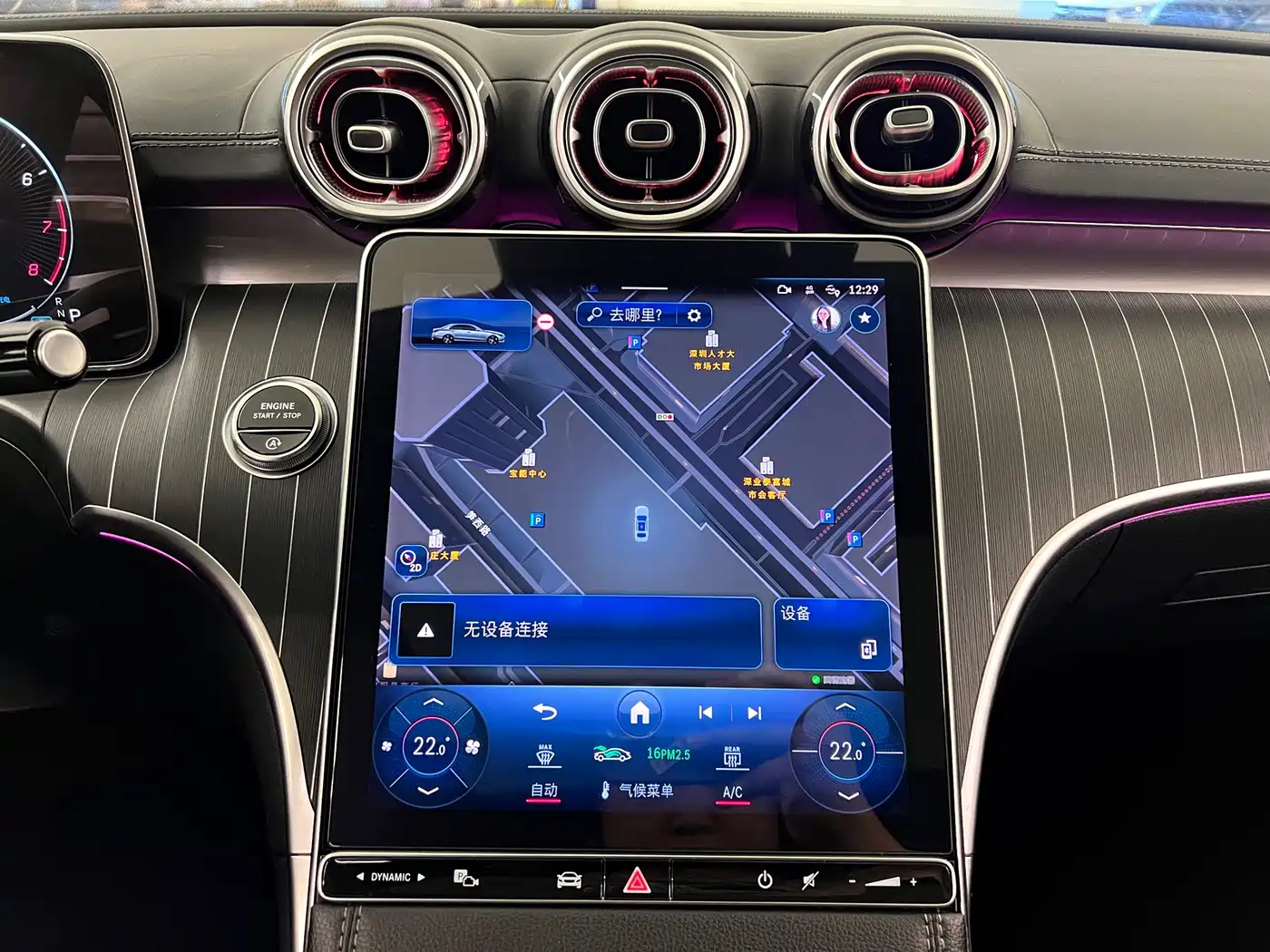 MERCEDES-BENZ C CLASS