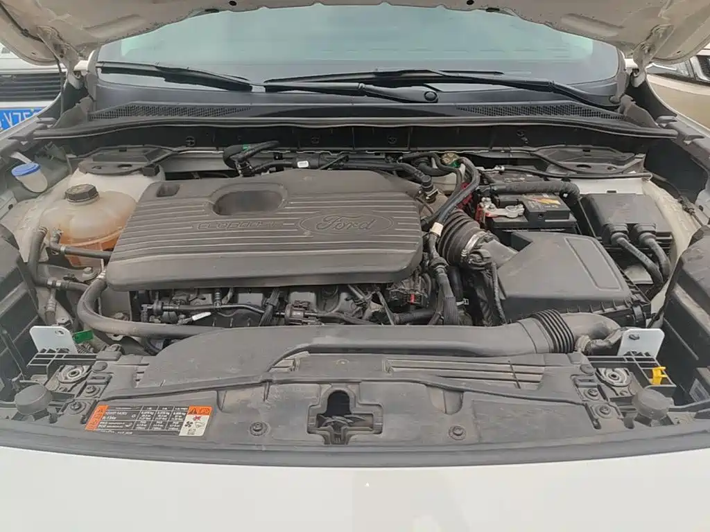 Ford Escape 2023 2020 EcoBoost 245 2WD Smart Premium Edition