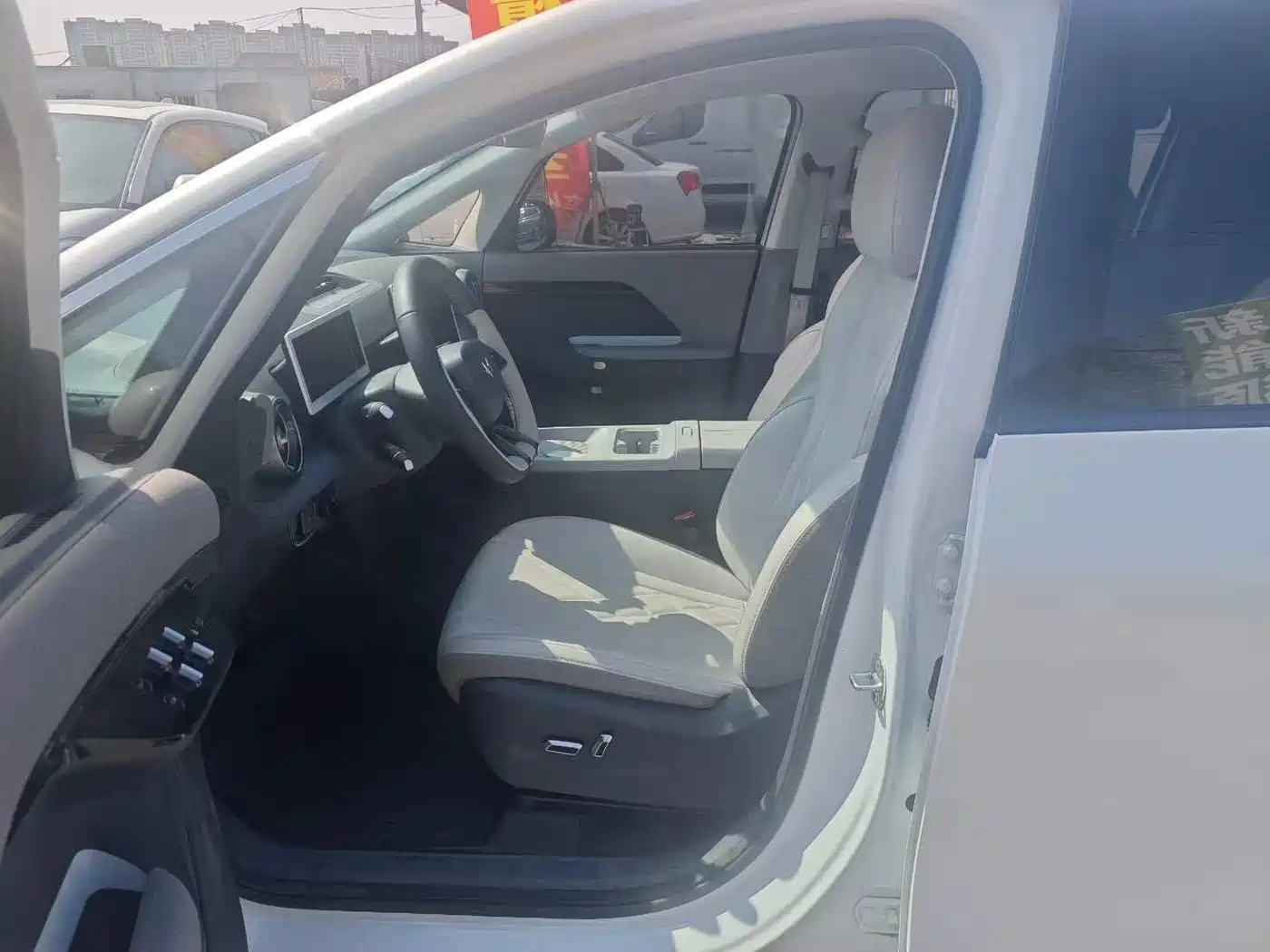 ARCFOX EXTREME FOX POLAR FOX KOALA S