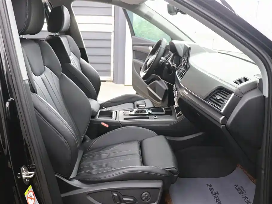 Audi Q5L 2022 45T Luxury Dynamic фото 24