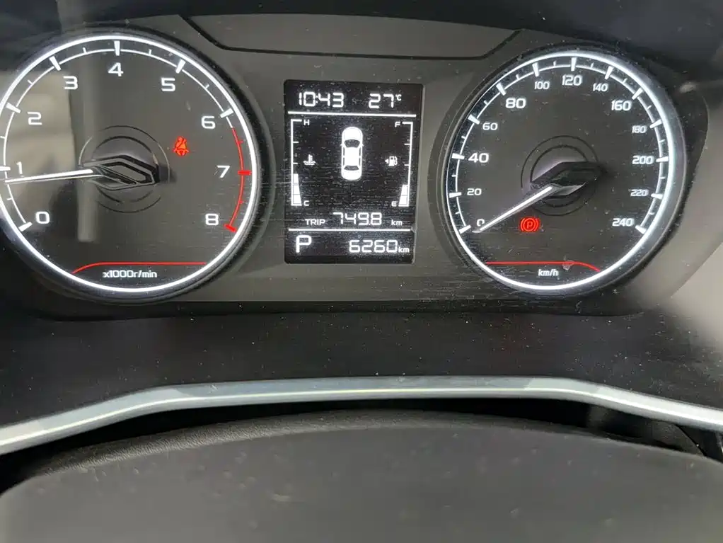 Geely Coolray 2025 2025 1.5L CVT Super Edition MAX