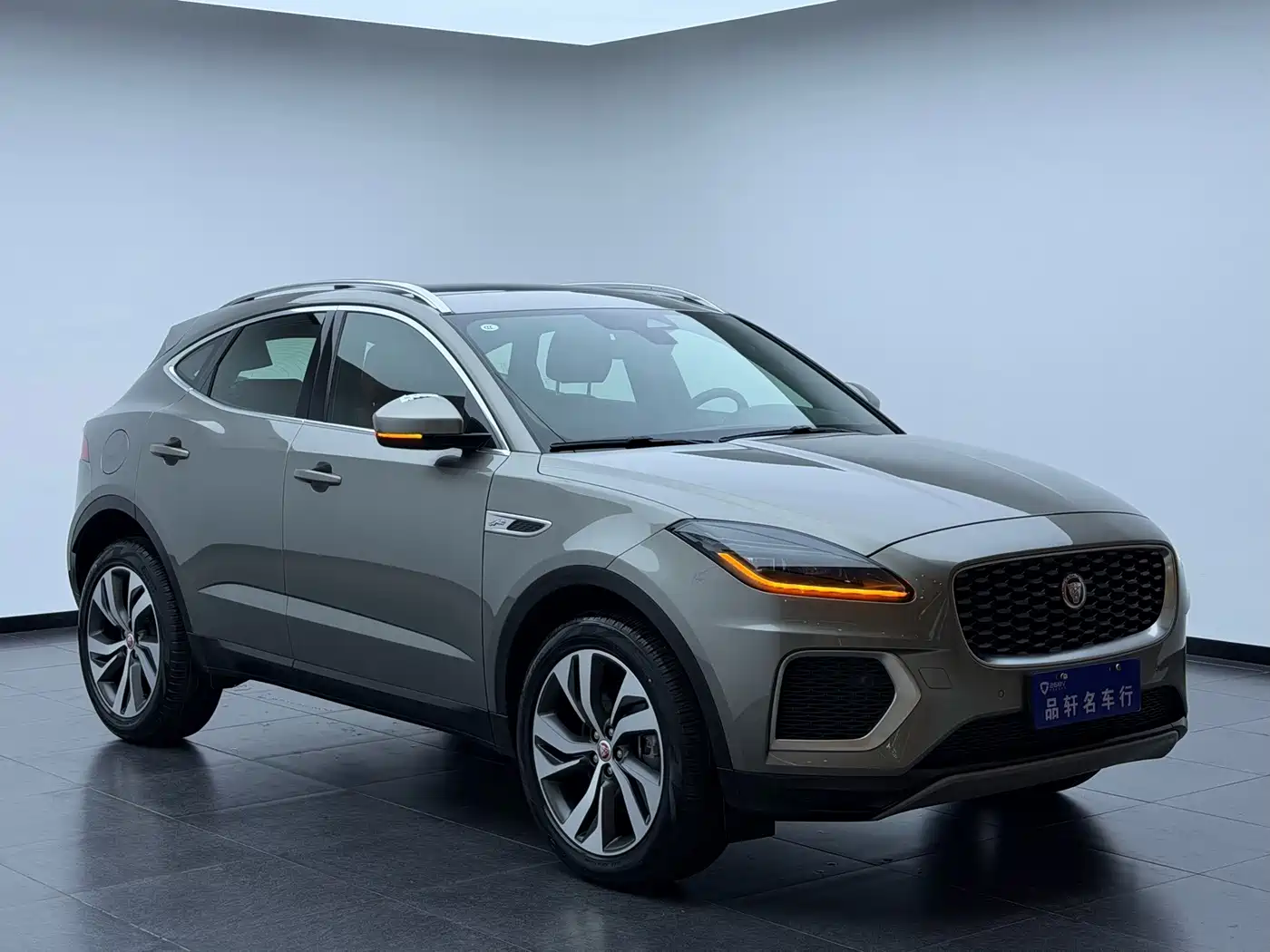 Jaguar E-PACE 2023 2024 Progressive Sport Edition R-DYNAMIC S