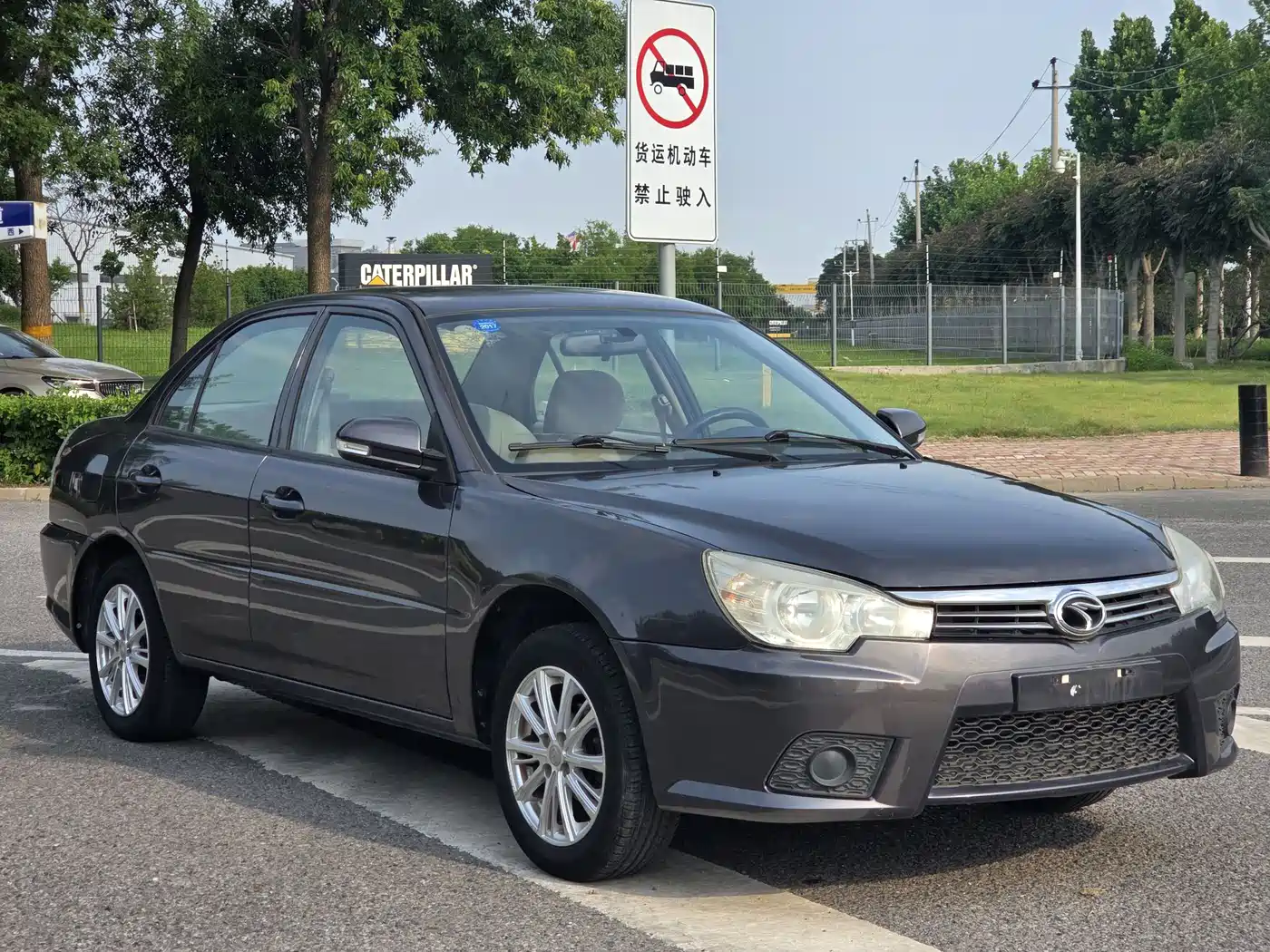 Soueast V3 Lingyue 2015 2015 1.5L Manual Elegance Edition