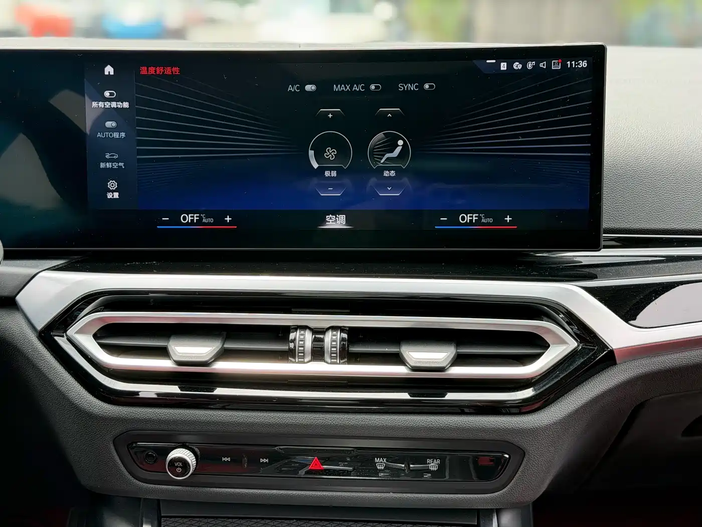 BMW i3 2022 eDrive 35 L фото 14