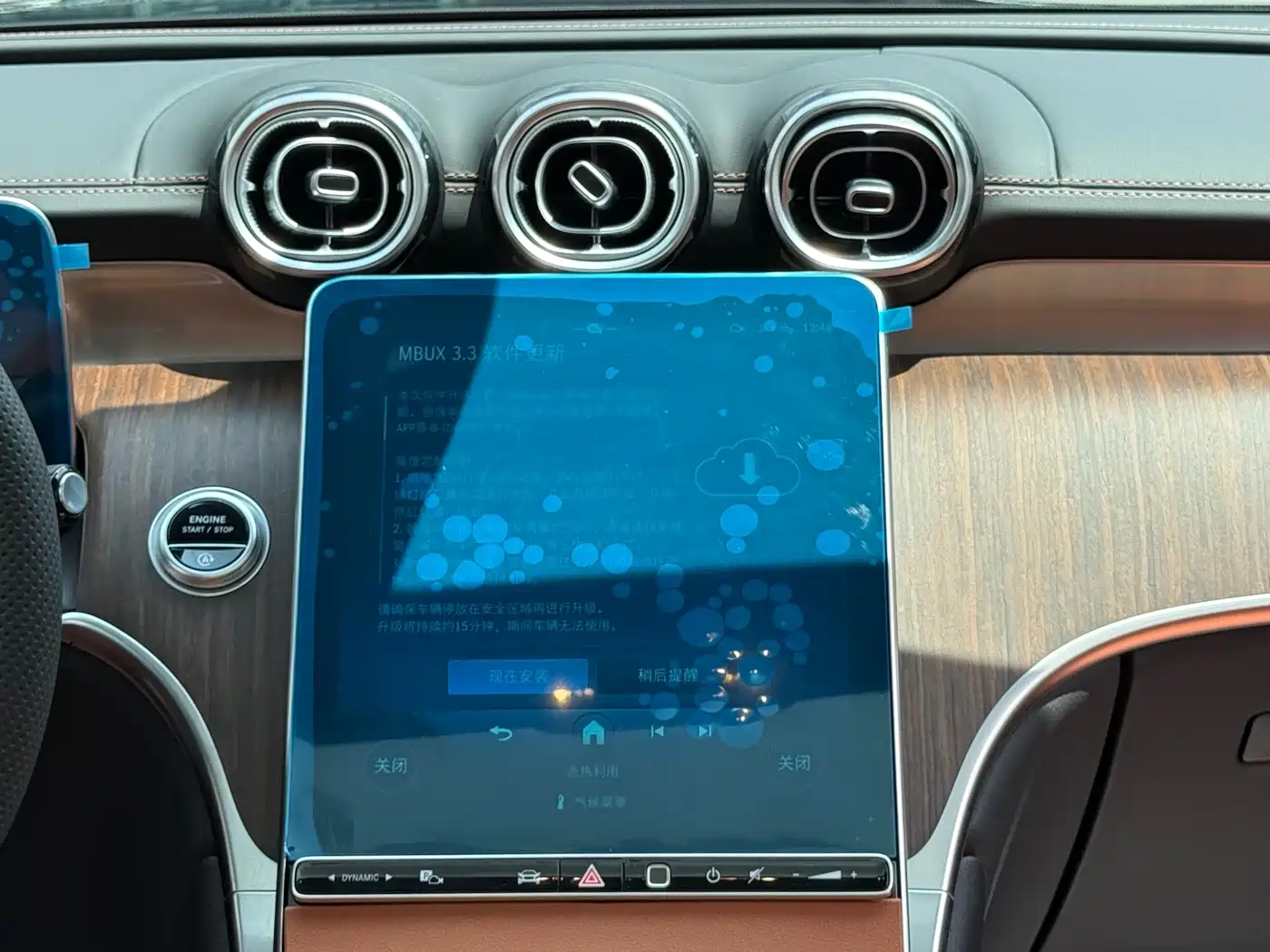 Mercedes-Benz GLC 2025 GLC 300 L 4MATIC Dynamic 5-seater фото 25