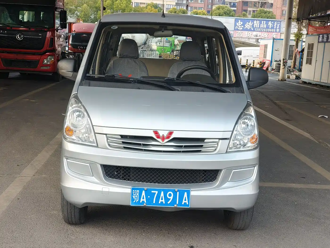 Wuling Motors Wuling Rongguang S 2021 Model 1.2L Standard A/C Version 5-Seater LSI