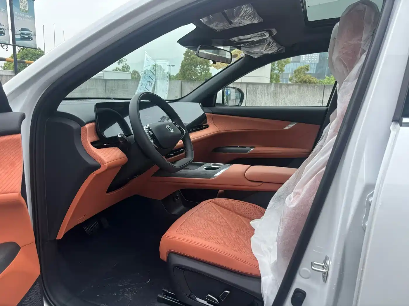CHANG'AN CS75PLUS