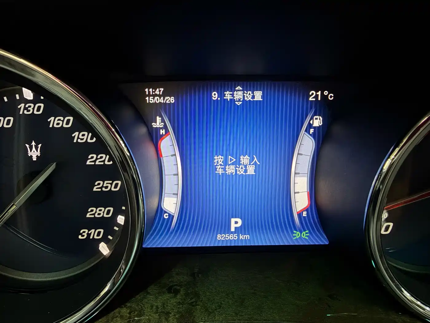 Maserati Quattroporte 2013 2013 3.0T Standard