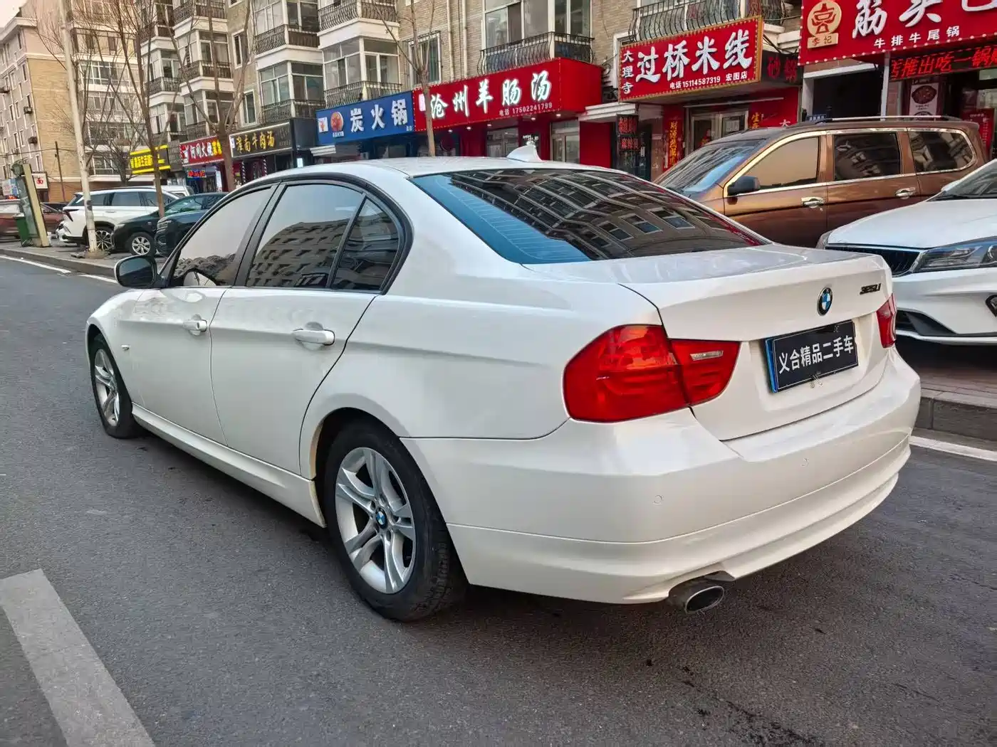BMW 3 Series (Import) 2012 318i Leading фото 6