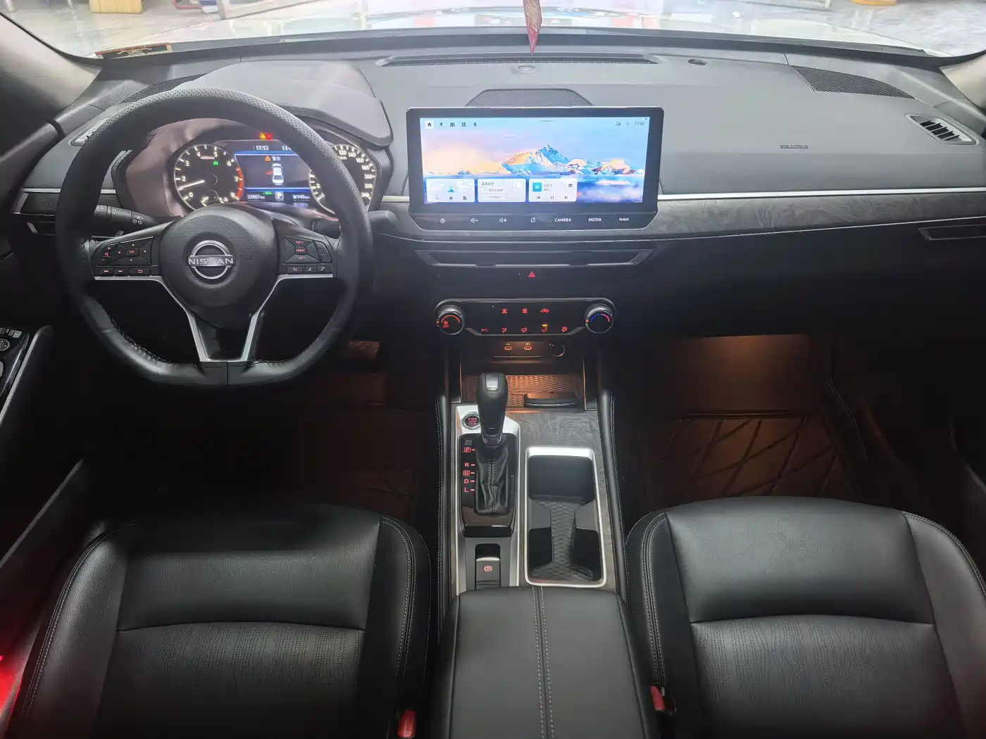 Nissan Teana 2025 2024 2.0L XE Sincere Edition