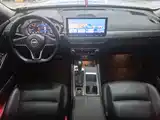 صورة 8 - Nissan Teana