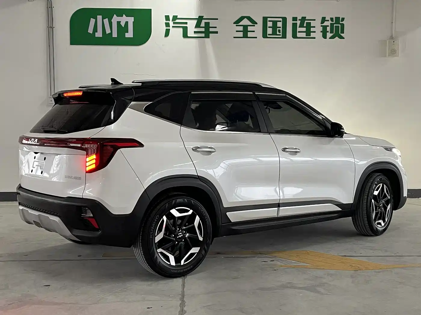 Kia Seltos 2024 2023 1.4T DCT Premium Luxury Edition