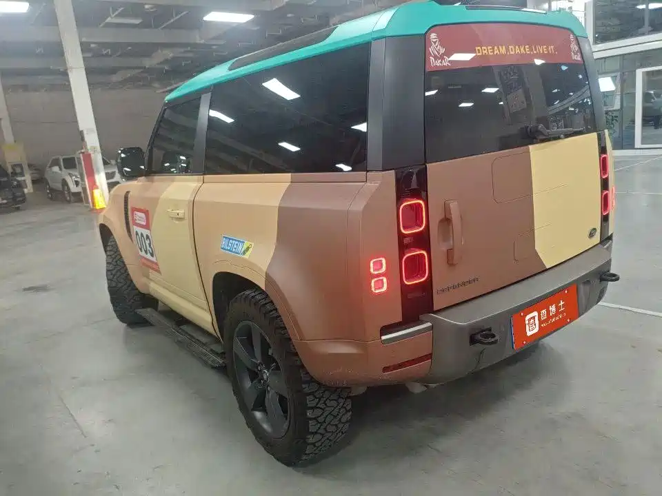 صورة 6 - Land Rover Defender