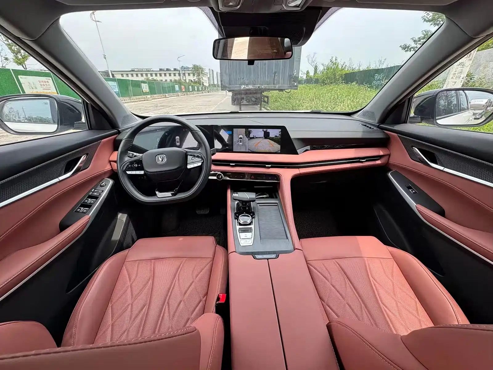 Фото 13 - Changan CS75 PLUS