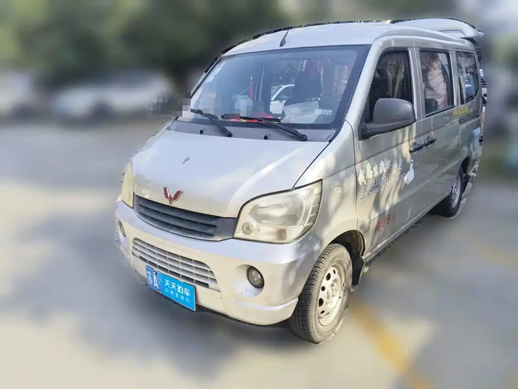 Wuling Motors Wuling Zhiguang 2011 2010 1.1L New Practical Edition Short Body LXA