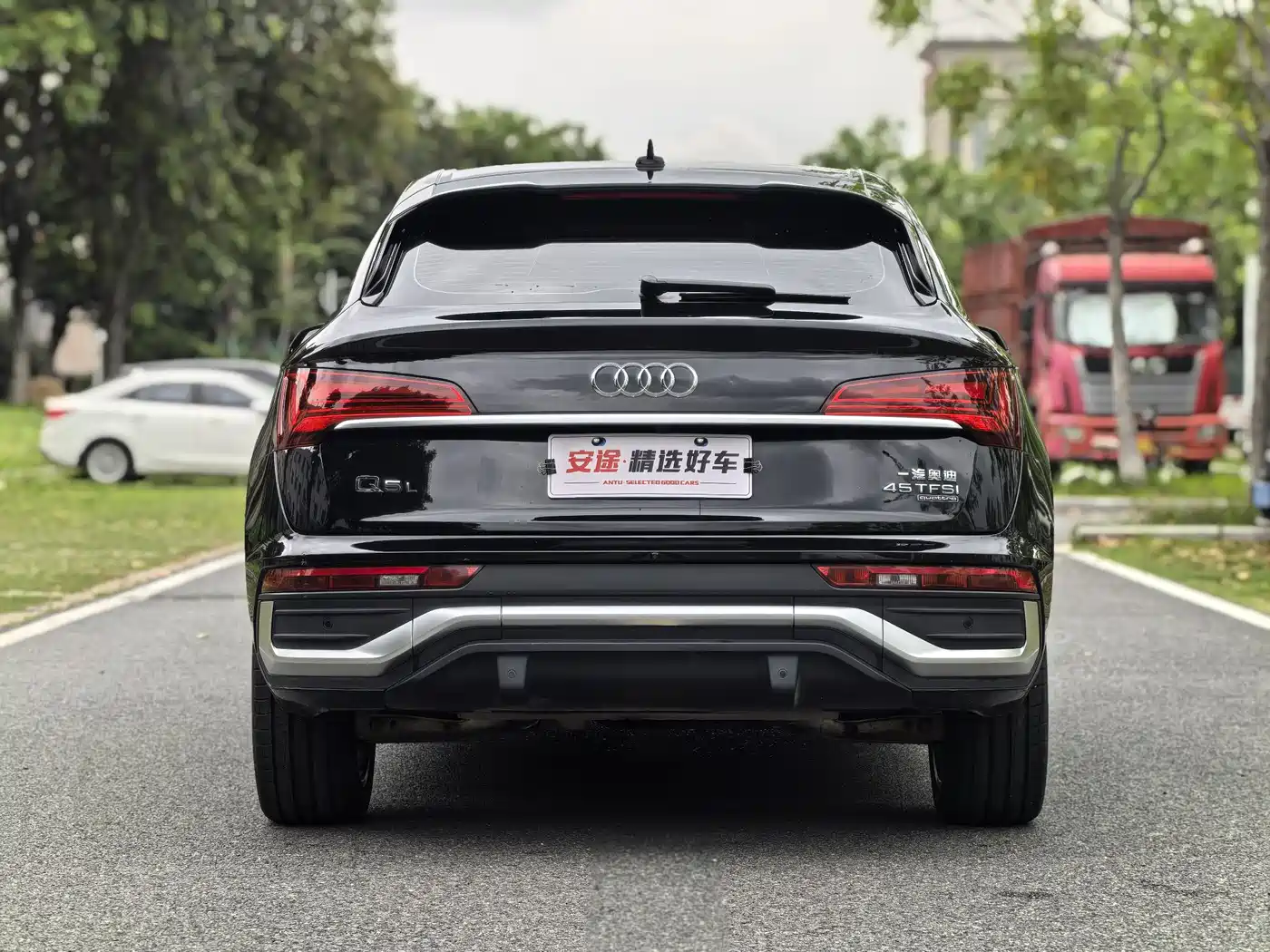 AUDI Q5L SPORTBACK
