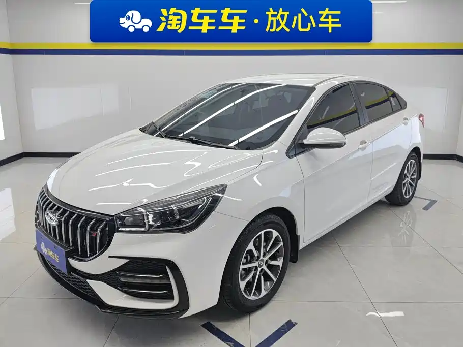 Photo 1 - Chery Arrizo 5