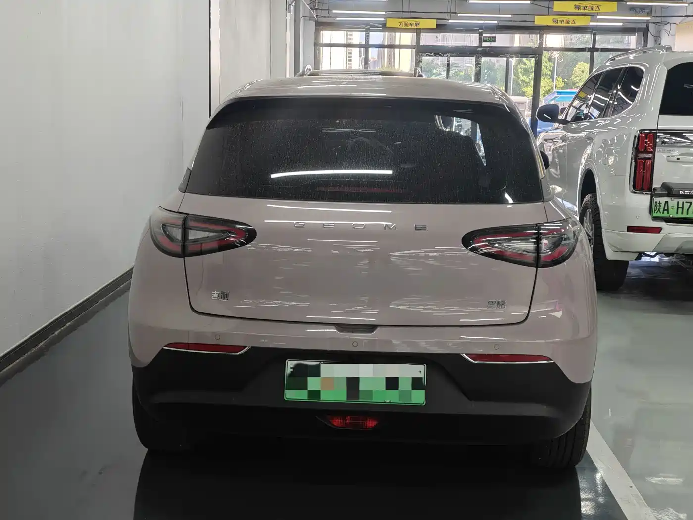 Geely Galaxy Starry Wish 2025 2025 310km Youth Edition