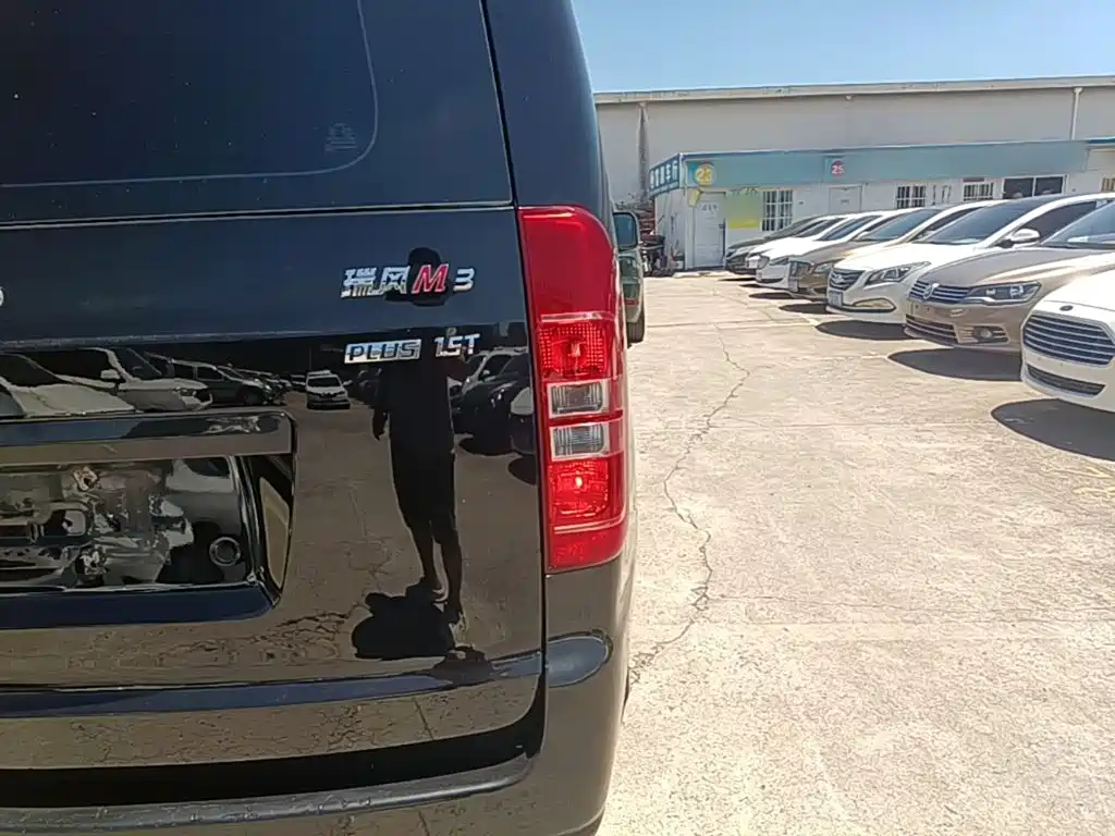 JAC Refine M3 2023 2023 PLUS 1.5T Classic 5/7-seater