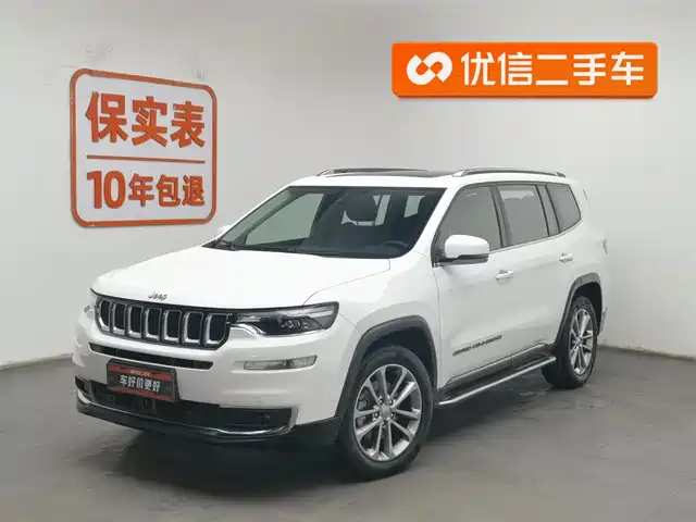 jeep grand-commander