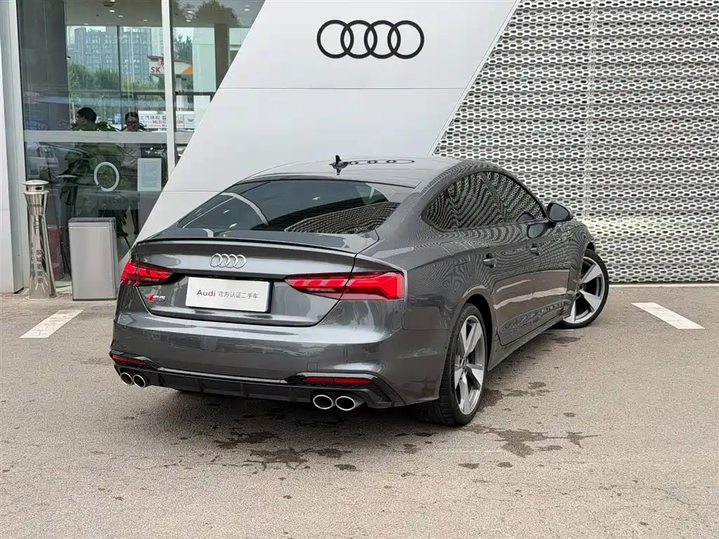 Photo 4 - Audi S5