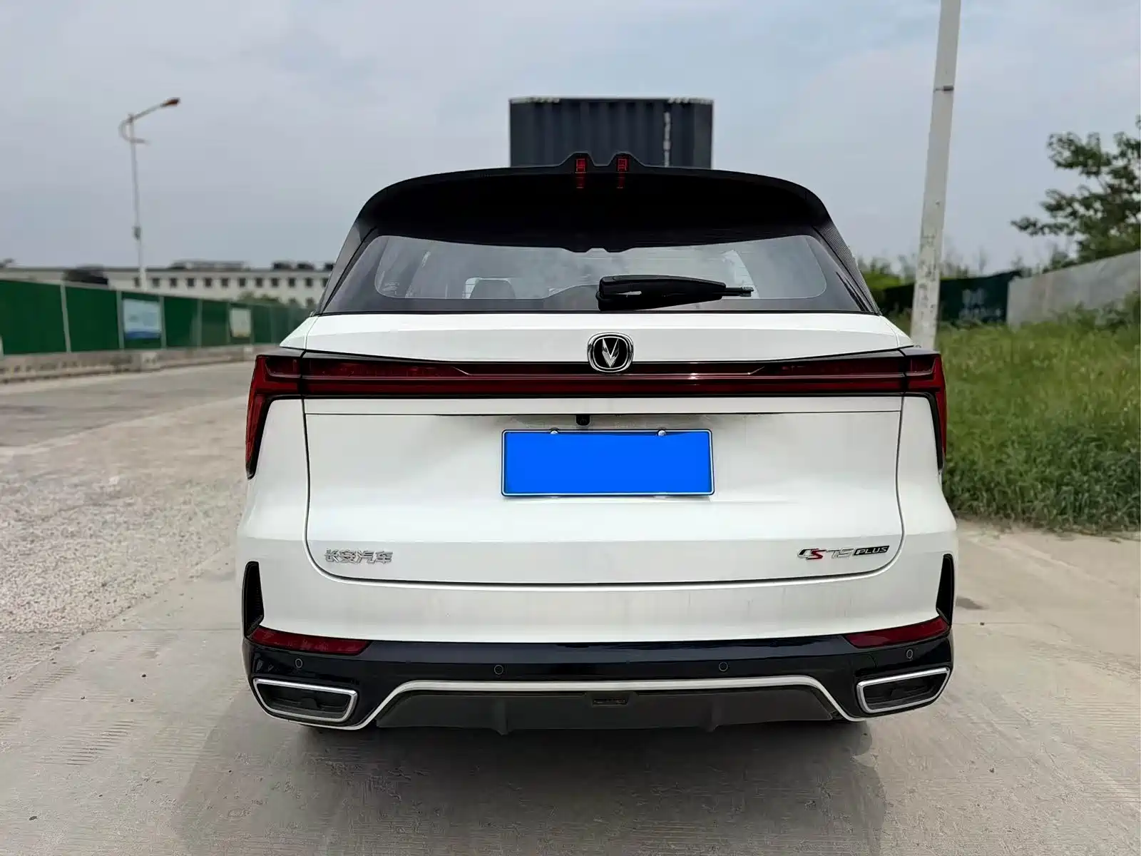 Фото 6 - Changan CS75 PLUS