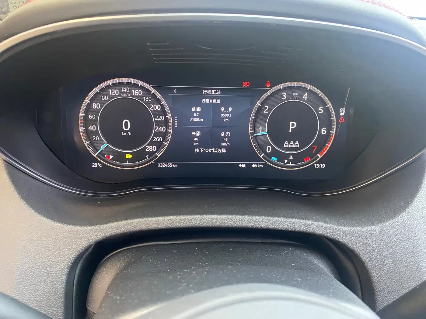 Jaguar E-PACE 2023 2024 Progressive Sport Edition R-DYNAMIC S