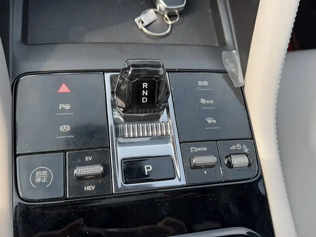 Photo 8 - BYD Song PLUS PHEV