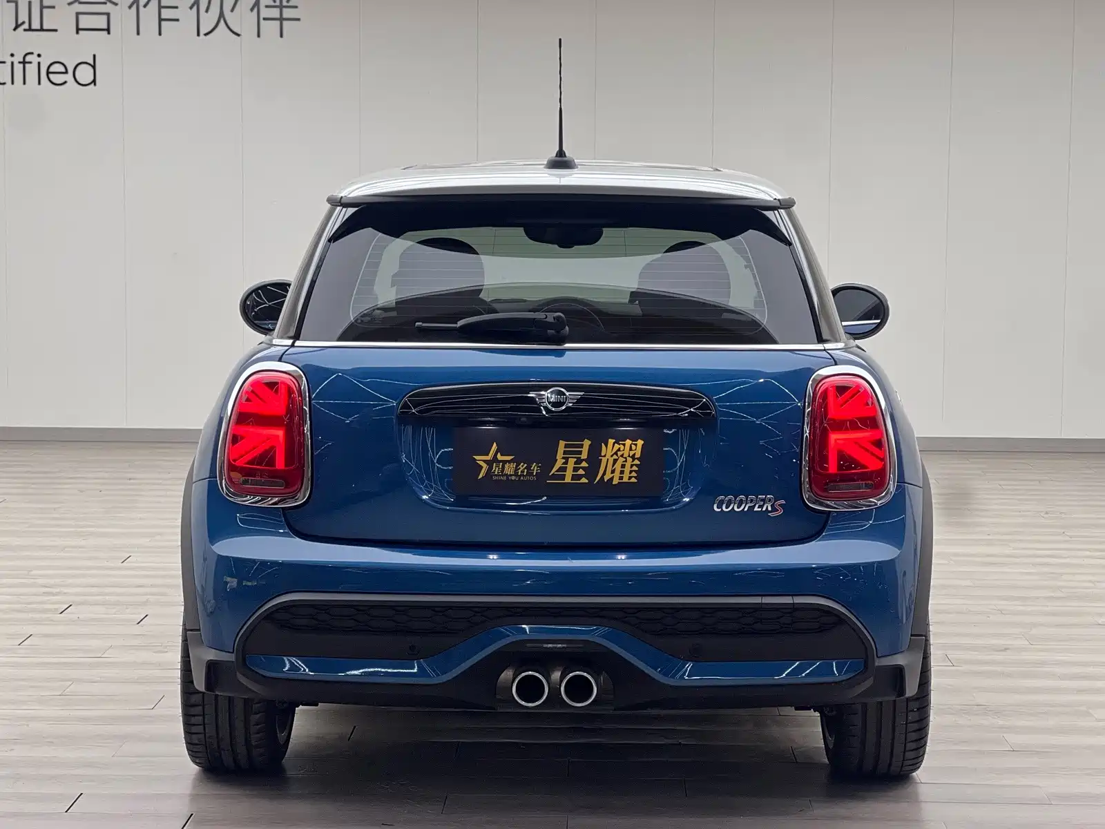 Фото 19 - MINI MINI