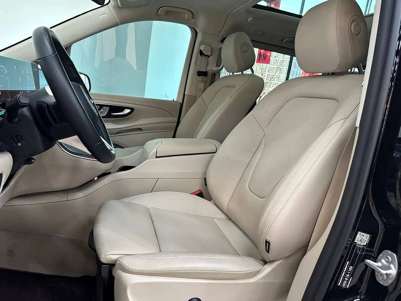 Mercedes-Benz V-Class 2024 V 300 L Long Wheelbase Luxury Edition фото 16