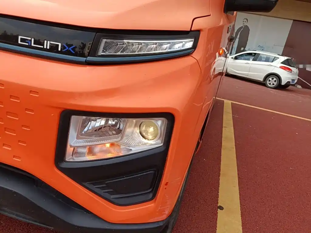 Yuan Cheng FarStar V 2024 2023 Model V6E Gotion High-Tech 38.7kWh Value Edition