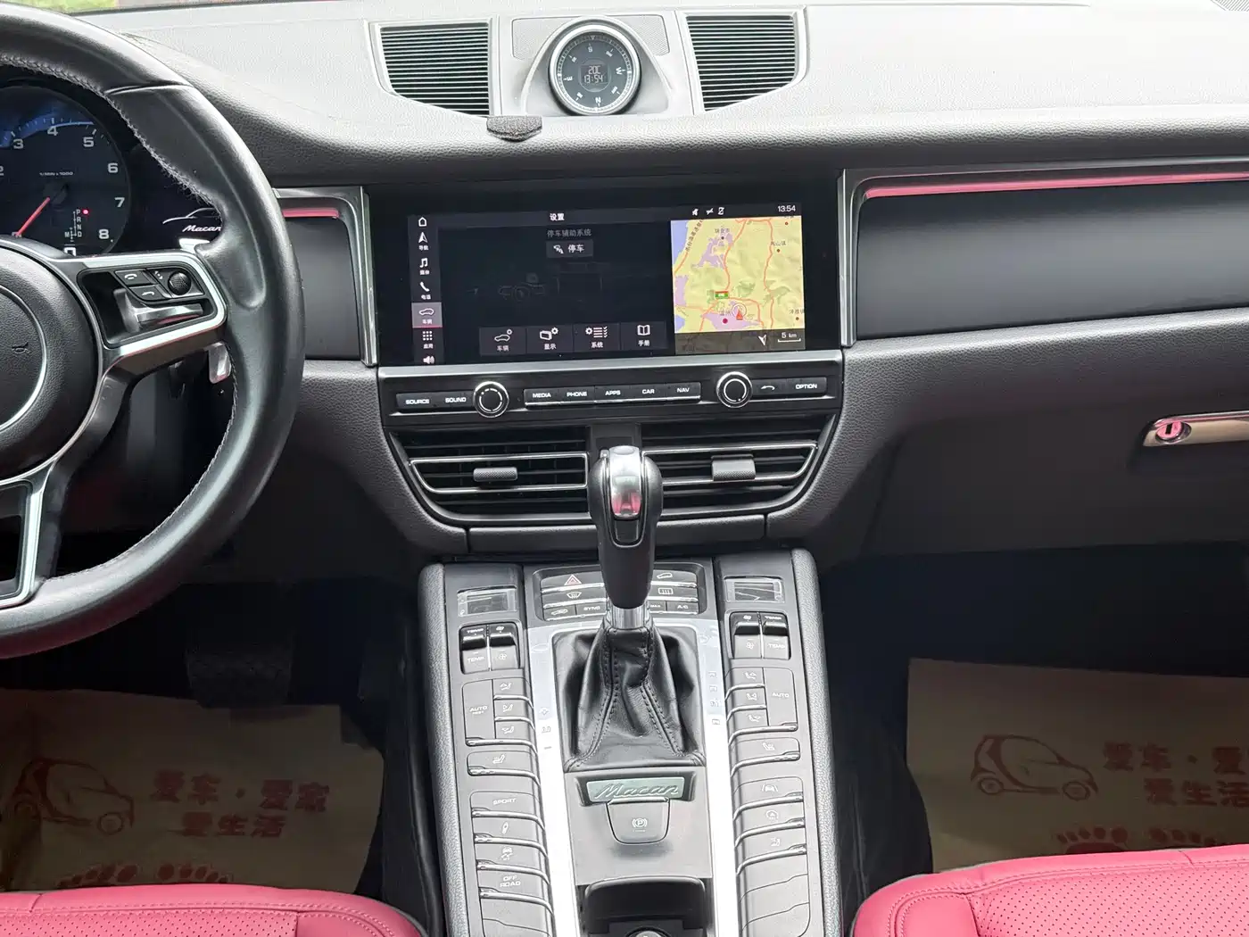 Porsche Macan 2018 Macan 2.0T фото 9