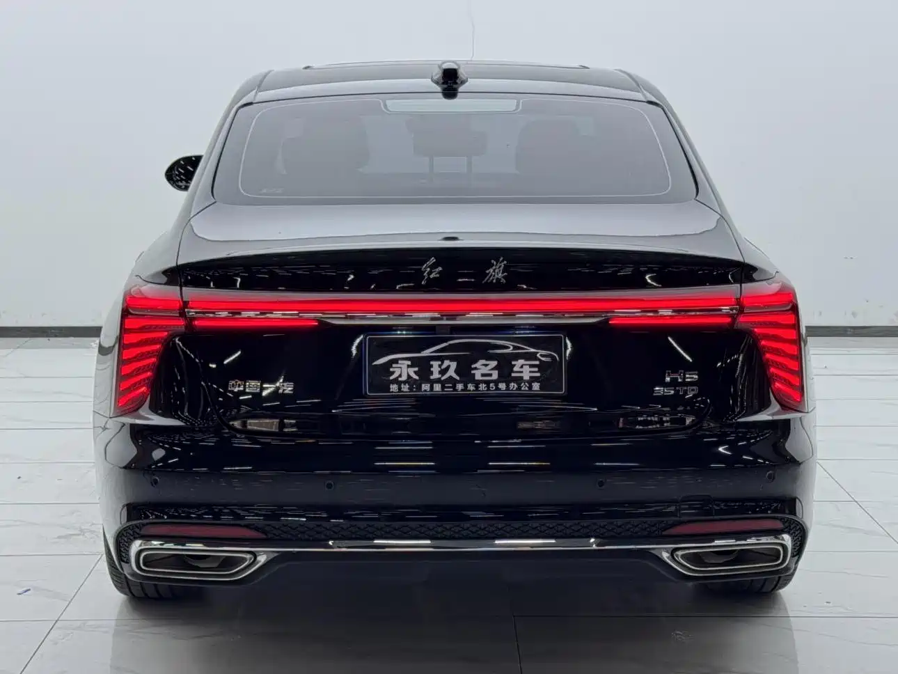 Hongqi H5 2025 1.5T DCT Flag Rhythm 500,000 Units Memorial Edition фото 17