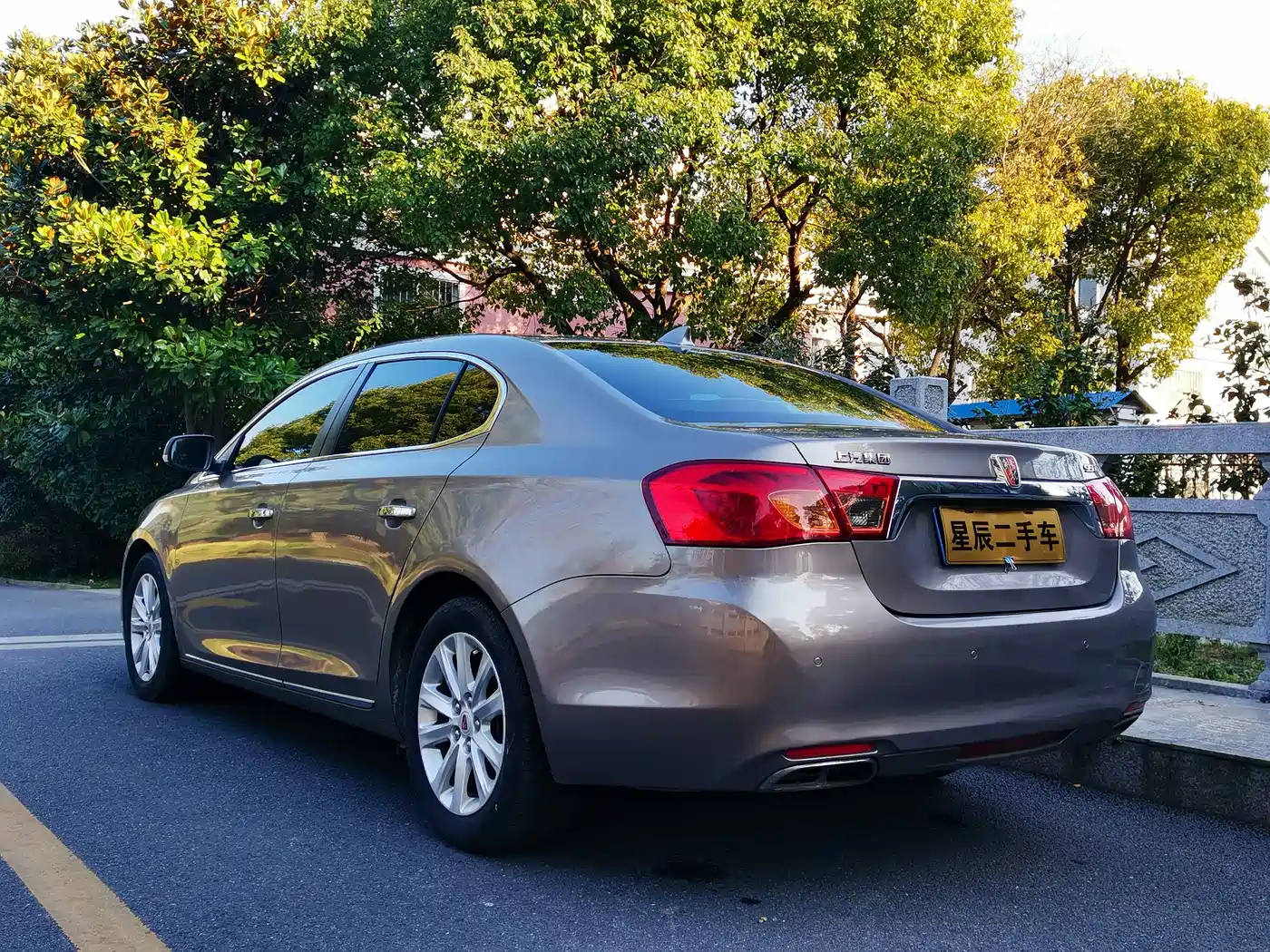 Roewe 950 2012 2012 2.0L Elegance Edition