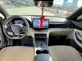 صورة 8 - BYD Song PLUS PHEV
