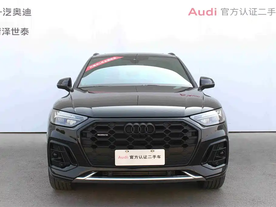Audi Q5L 2024 Model 40 TFSI Luxury Dynamic фото 6