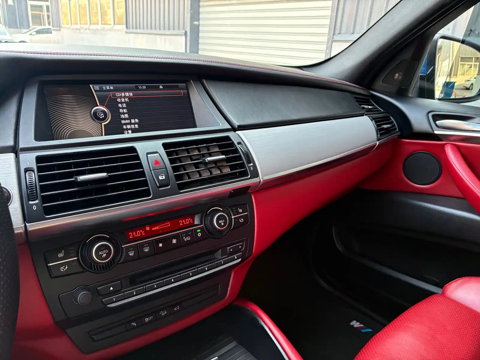 Фото 6 - BMW X5 M