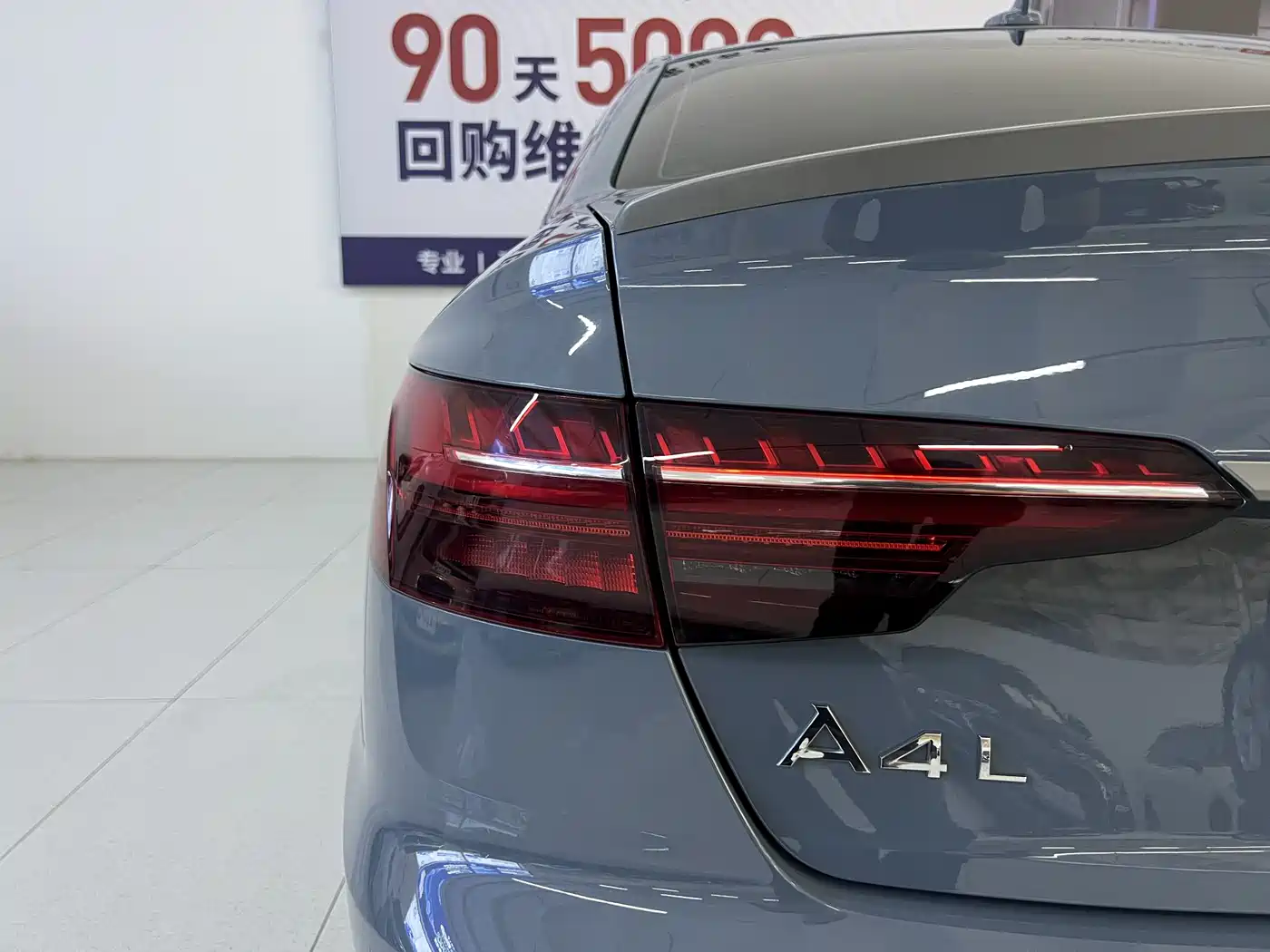Audi A4L 2022 40 TFSI quattro RS Kit Burning Speed фото 28