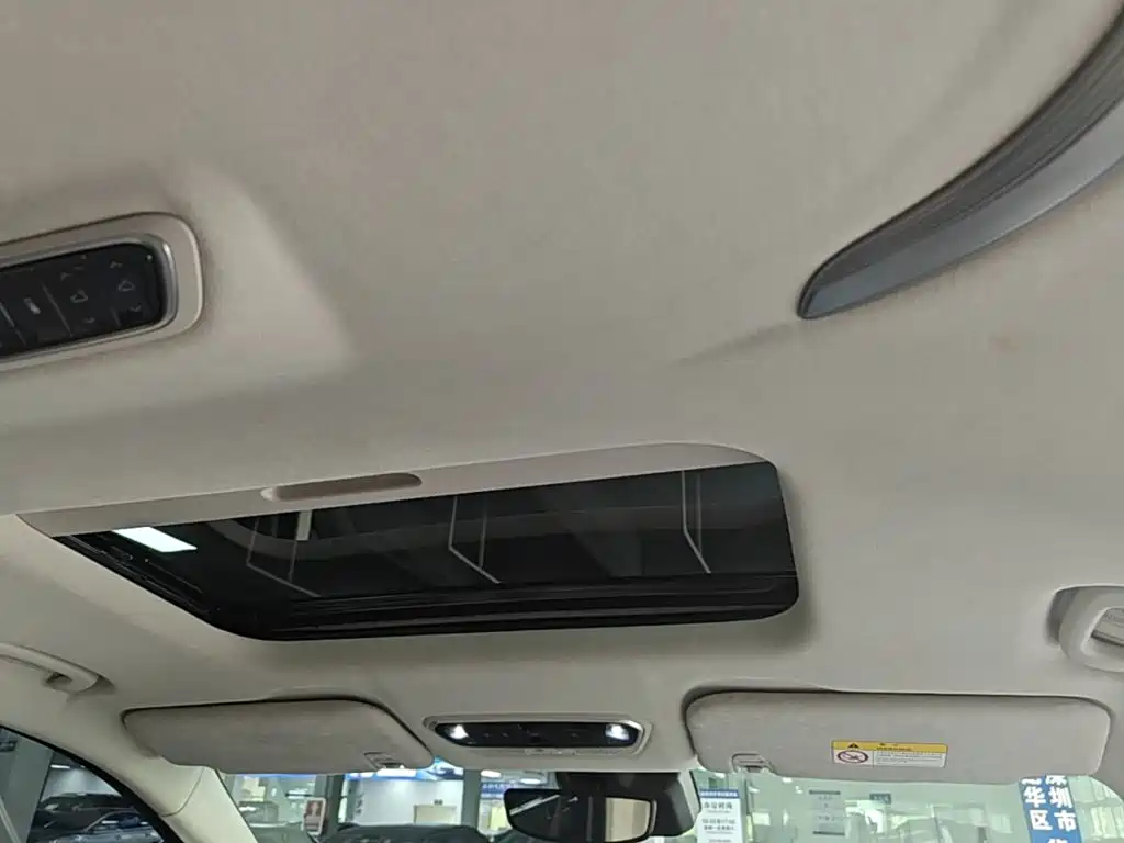Photo 17 - Maxus MIFA 9