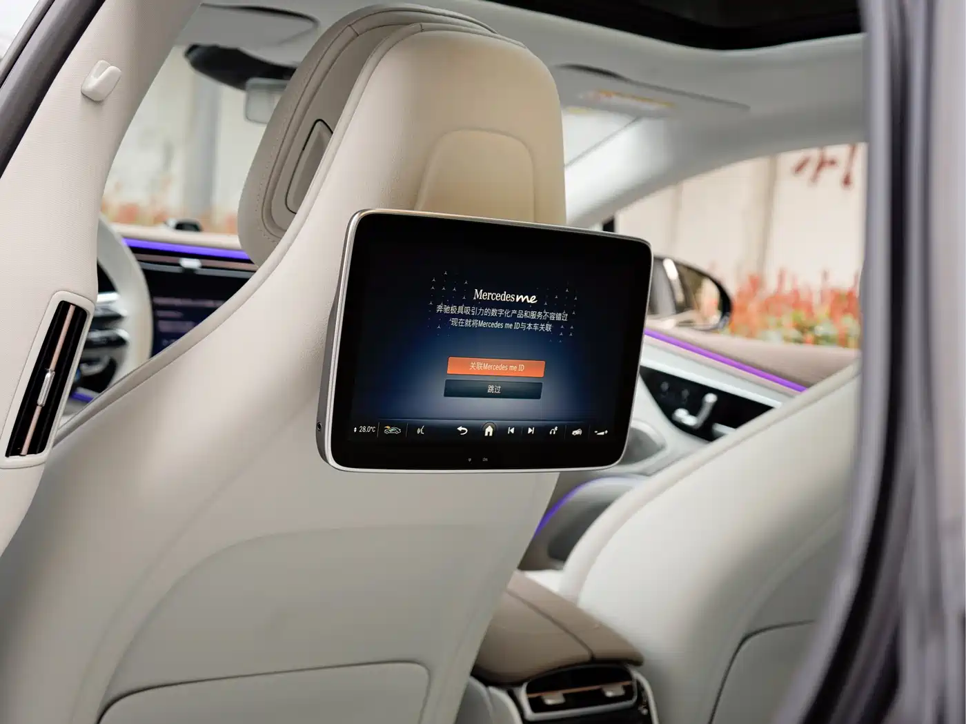 MERCEDES-BENZ EQS AMG