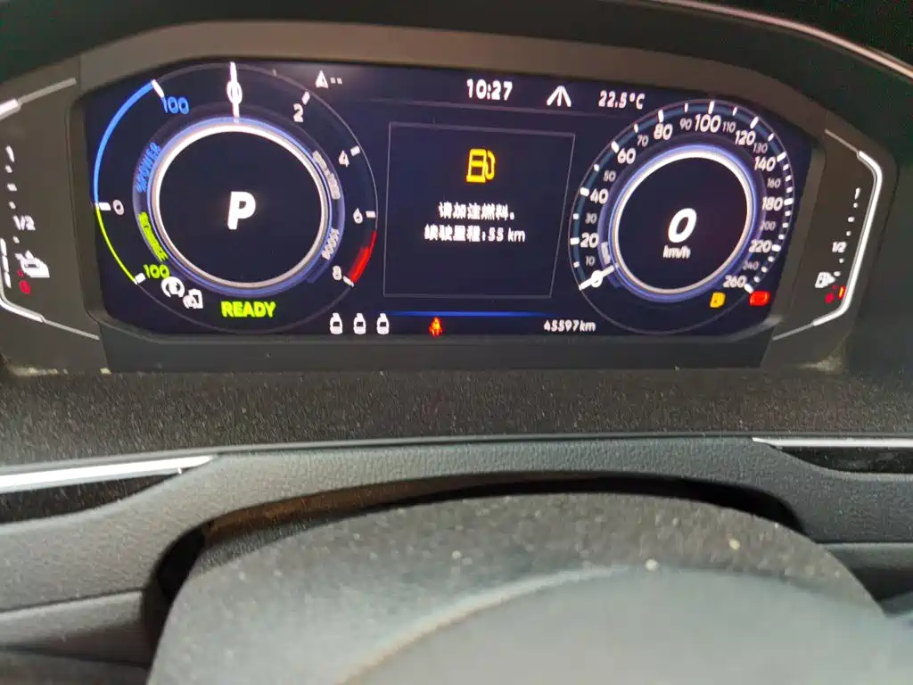 Volkswagen Magotan GTE Plug-in Hybrid 2023 2022 GTE Luxury