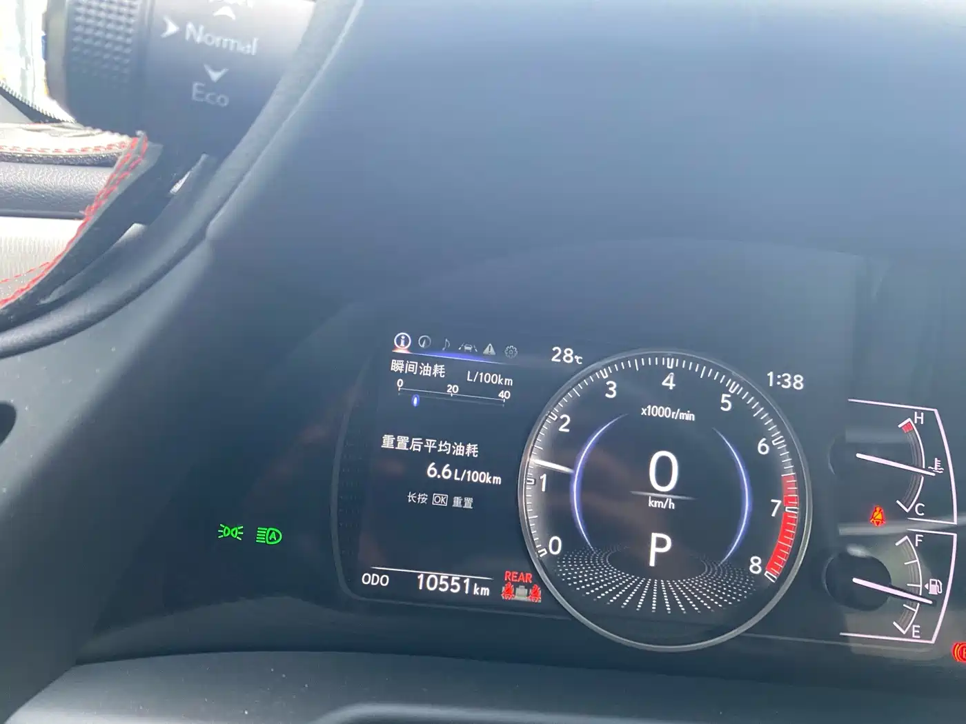 Lexus ES 2025 2025 200 Ultimate Edition