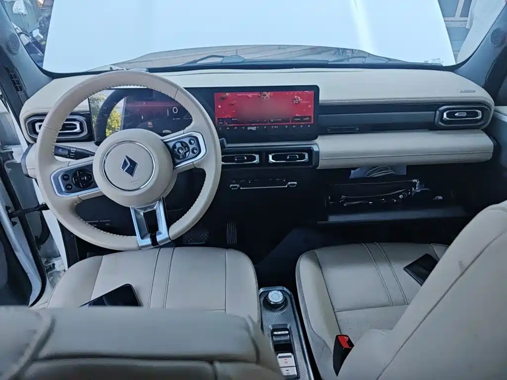 Baojun Yueye 2024 2023 Intelligent Premium Edition