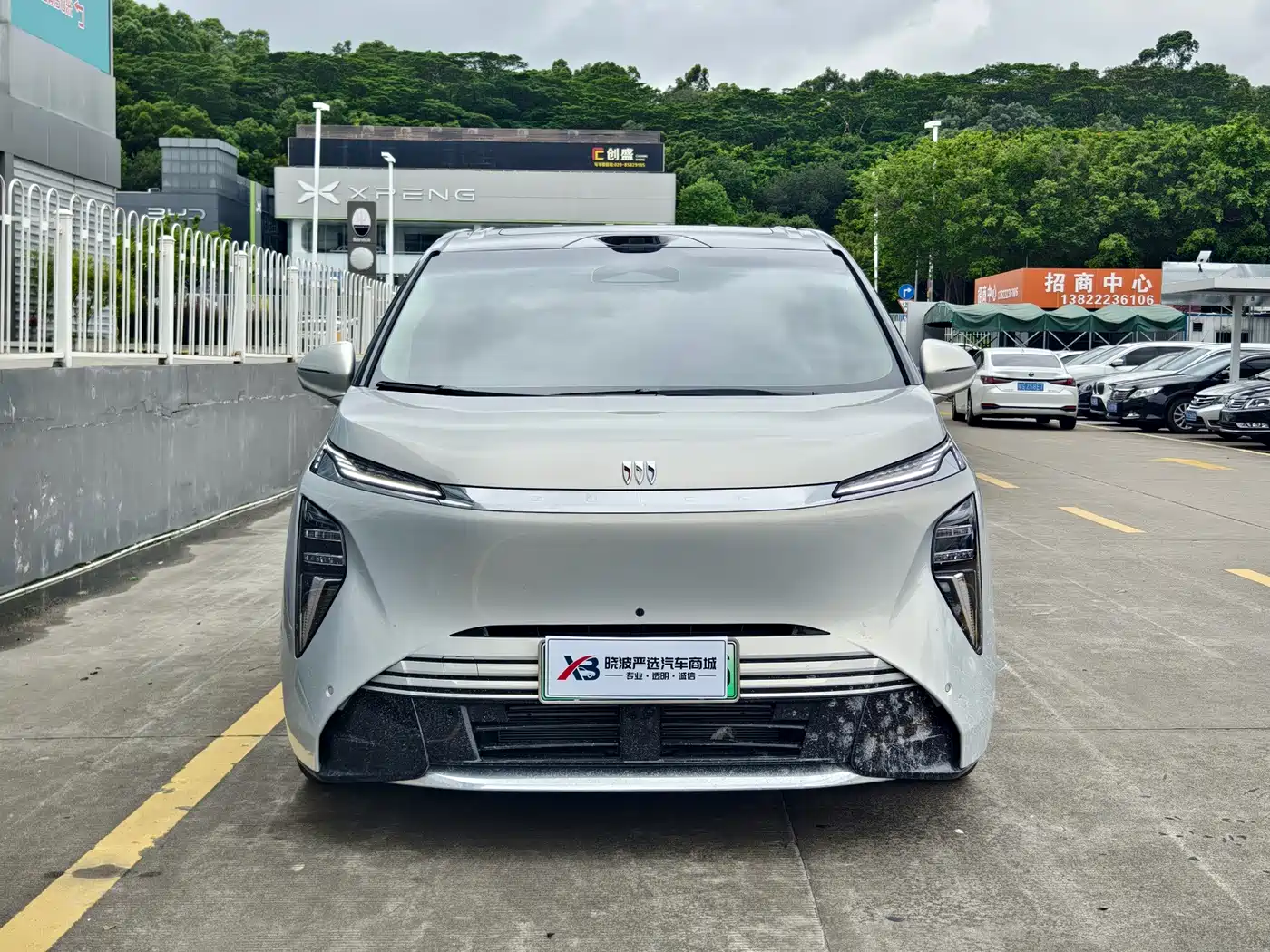 Buick Zhijing Shijia 2026 2026 Model PHEV Base Version